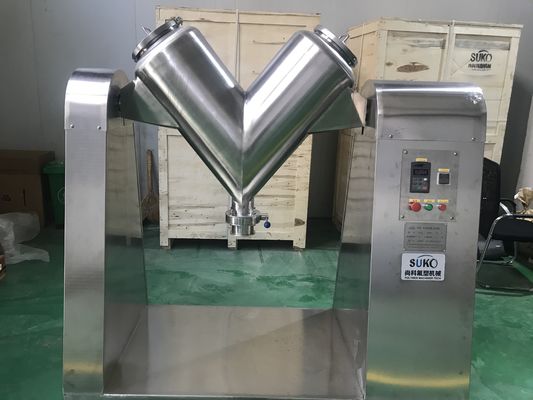 40L-50L Powder Mixing Machine 1.5kw V Shape Powder Mixer For PTFE Powder / glass fiber
